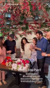 Sana Javed birthday celeberations